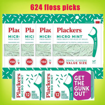 Plackers micro mint  dental flossers 624 conuts 150ct*4 ct sure-zip bags + 12ct*2 refillable travel cases