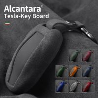 Alcantara Wrap Car Reomte Key Case Shell Cover For Tesla Model 3 Model Y Model S KeyChains Keyring Auto Accessories