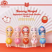 【LZ】■  Série Caixa Cega de Boa Sorte Surpresa dos Desenhos Animados Kawaii Adivinha Misteriosa Coleção Toy Figura Anime Japonesa Kawaii Hipper