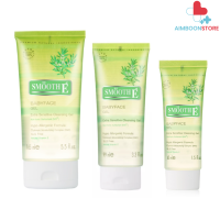 Smooth E Baby face สูตร EXtra Sensitive Cleansing gel เจลล้างหน้าสูตรไม่มีฟอง 45 ML./99 ML./165 ML. [AIM]