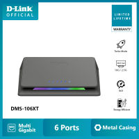 D-Link DMS-106XT 6-Port Multi Gigabit Unmanaged Switch สวิตซ์สำหรับเกมเมอร์พร้อมไฟ RGB รองรับความเร็ว Uplink สูงสุด 10Gbps และ LAN 2.5Gbps จำนวน 5 พอร์ต [รับประกันศูนย์ไทย]