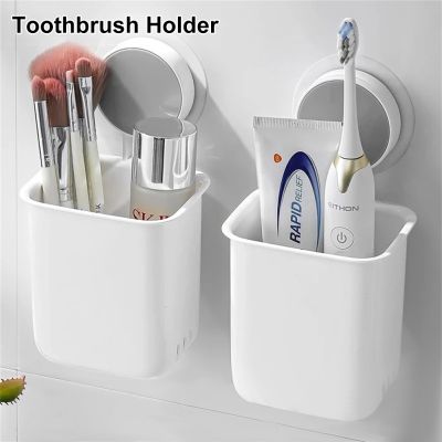 【CW】 Wall Mounted Toothbrush Holder Toothpaste Mouth Cup Storage Shelf Organizer Accessories