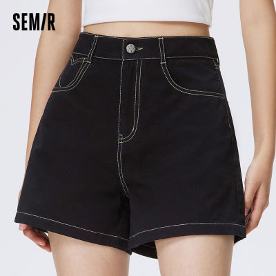 Semir Casual Pants For Women Basic Versatile Sweet Cool Pants 2023 New Summer Style Shorts Fashion Trend gnb