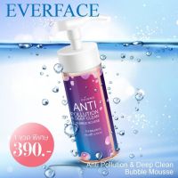 Everface เซรั่ม + Everface มูสล้างหน้า เหมาะกับผิวบอบบางแพ้ง่าย