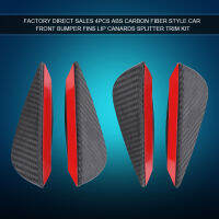 4Pcs Universal ABS คาร์บอนไฟเบอร์รถกันชนหน้าครีบลิปสปอยเลอร์ Canards Trim Kit