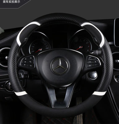 carbon fiber leather ปลอกพวงมาลัย ปลอกหุ้มพวงมาลัย หนังคาร์บอนไฟเบอร์ steering wheel cover Honda CITY JAZZ CIVIC HRV CRV