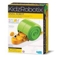 หุ่นยนต์ Kidzrobotix/snail 4M 1ชิ้น