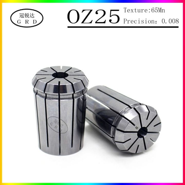 ความแม่นยํา-grd-0-008-oz25-chuck-collet-3-175mm-4-6-8-10-3-25mm-cnc-oz25-สปริงเครื่องกลึงคอลเลทเครื่องกลึงเครื่องมือ