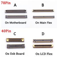 [KOLT Digital] โค้งงอ FPC หน้าจอ Lcd 5-10ชิ้นหัวต่อซัมซุง Galaxy S20 FE S20FE 5G G7810 G781 M51 M515ปลั๊ก78 40ขา