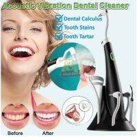 เครื่องทำความสะอาดฟัน ที่ขูดหินปูน ซอกฟัน ขัดฟัน 5 in 1 รุ่น Acoustic Vibration Tooth Cleaner-8Feb-J1