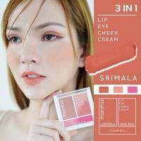 Thanthai LIP EYE CHEEK ใช้ได้ทั้ง แก้ม ตา ปาก  เนียน นุ่ม ชุ่มชื้น ผสมสีได้หลากหลาย