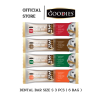 Goodies Dental Bar กู้ดดี้ เดนทอล บาร์  ขนมขัดฟันสุนัข ลดกลิ่นปาก ขจัดคราบหินปูน ขัดฟันขาว size  S  ( แพค 6 ซอง )