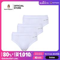 Hush Puppies UNDERWEAR กางเกงในชาย ทรง BRIEF รุ่น HU H2B005 สีขาว