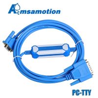 Amsamotion 734-1BD20 6ES5สำหรับ Siemens สายเขียนโปรแกรมพีแอลซีชุด S5 PC-TTY สายสื่อสารแบบอนุกรมพีซี TTY DB15 RS232