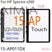 สำหรับ HP Spectre X360 15-Ap007nd 15-Ap012dx 15-Ap010na 15-Ap063nr 15-AP UHD จอแสดงผล LCD แบบสัมผัสหน้าจอชิ้นส่วนกระจกตัวข้อมูลดิจิตัล