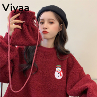 Viyaa เสื้อฮู้ด เสื้อแขนยาวอบอุ่น หลวมและสบาย ทันสมัย น่ารัก ล้ำสมัย เท่ HA220981 41Z231012