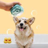 Pet Bathing Brush for Dog &amp; Cat Comfy Large Capacity Shampoo Dispensing Massage Brush Soft Silicone Body Wash Cleaning Supplies Brushes  Combs