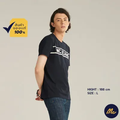 Mc Jeans เสื้อยืดแขนสั้นผู้ชาย คอกลม สีกรมท่า MTSZ920