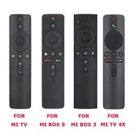 Google Xiaomi Remote Control Box for TV S