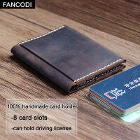 FANCODI 100 Handmade Vintage ของแท้หนังผู้ชายกระเป๋าสตางค์หนังผู้หญิงกระเป๋าการ์ดบัตรเครดิตผู้ถือนามบัตร MC407 HOT ●9/11♚┋