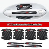 8 Pieces Toyota Yaris Carbon Fiber Door Handle Protection Sticker - Door Bumper Strip Decorative Car Accessories