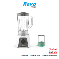 Tefal เครื่องปั่นน้ำผลไม้ BLENDER รุ่น BL2C1166 เครื่องปั่นผสมอาหารขนาด 1.5 ลิตร กำลังไฟ 450 วัตต์