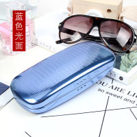 Aluminum alloy sunglasses case Portable pressure proof glasses pouch box sunglasses organizer storage box Myopic glasses case