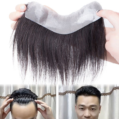 MUS Hair Toupee For Men Bangs Hair Wig Piece Trimmable Adhesive Hairpiece Natural Trimmable Adhesive Bangs Hair Wig Piece Trimmable Adhesive Hairpiece Natural Hairline Replacement System Hair Toupee For Women Men Men