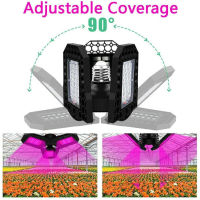 Led Grow หลอดไฟ60W Led Plant Light Full Spectrum Grow ไฟฐาน E27 144 LEDs สำหรับพืชในร่ม,สวนดอกไม้