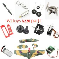 WLtoys XK A220 P40 RC Glider spare parts Remote control Propeller motor main board steering gear fan blade frame