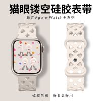 ♚เหมาะสำหรับสายรัด Iwatch สายรัด Applewatch8ซิลิโคน Se สายนาฬิกา Apple รุ่น6th 7/5/4กีฬาสร้างสรรค์45mm4 1/44/40ชายและหญิง S8ใหม่ที่สร้างสรรค์อินเทรนด์แสงดาวสี