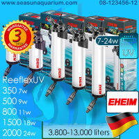 ? Eheim Reeflex 350 / 500 / 800 / 1500 / 2400 เครื่องกำจัดน้ำเขียว ฆ่าเชื้อโรค เครื่องกรองน้ำใส กำจัดสาหร่ายลอยน้ำ filter 7w 9w 11w 18w 24w