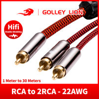 GOLLEY LION RCA ถึง2RCA สายสัญญาณเสียง Y,สำหรับลำโพงเครื่องขยายเสียงเครื่องเล่น DVD ซับวูฟเฟอร์