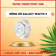 Đồng hồ đeo tay thông minh galaxy watch 4 thiết kế đơn giản với mặt đồng thumbnail