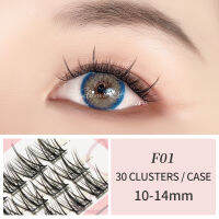 GLAMLASH 0.07Mm C/d Curl Lash กระจุกขนตาขนตาธรรมชาตินุ่มขยายสำเร็จ