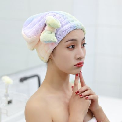 hot【DT】 Microfibre Dry Hair with Shower Cap Super Absorbent Quick-drying Accessories for Coral