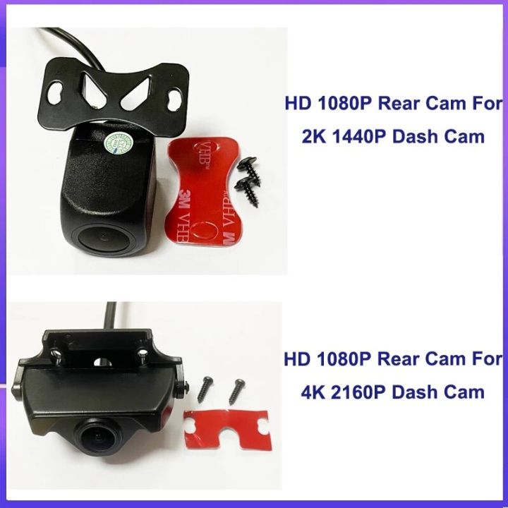 timacam-2k-4k-2160p-กล้องคู่กล้อง-wifi-dashcam-dvr-รถยนต์สำหรับวอลโว่-s60-t5-t8-t6สำหรับวอลโว่-v60-t5-t6-2019-2020-2021กล้องติดรถยนต์