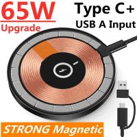 65W Magnetic Wireless Charger Pad Stand for macsafe iPhone 14 13 12 Pro Max 11 Induction Fast Wireless Charging Dock Station