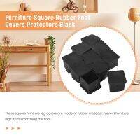 10 Pcs 1" x 1" Furniture Square Rubber Foot Covers Protectors Black