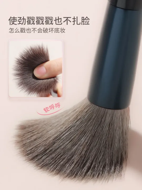 high-end-original-ermu-grape-stippling-brush-blush-brush-makeup-tools-full-set-of-makeup-brush-set-genuine-loose-powder-brush-repair-capacity-loose-powder-brush