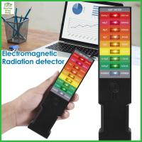 เครื่องอ่าน EMF ใช้แบตเตอรี่แบบพกพาอุปกรณ์ตรวจจับแบบมือถือตัวตรวจจับรังสัแม่เหล็กไฟฟ้าตัวตรวจจับรังสัแม่เหล็กไฟฟ้าเครื่องอ่าน EMF ใช้แบตเตอรี่ตัวทดสอบมิเตอร์เครื่องวัด EMF