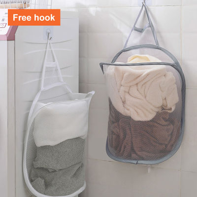 Newest Wall Mounted Laundry Basket Dirty Clothes Storage Basket Bucket Toy Dust Bucket Laundry Hamper Dirty Clothes Storage Box