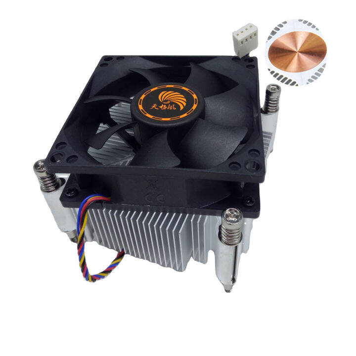 cpu fan PWM 2011 copper core by screw installation 4pin Desktop