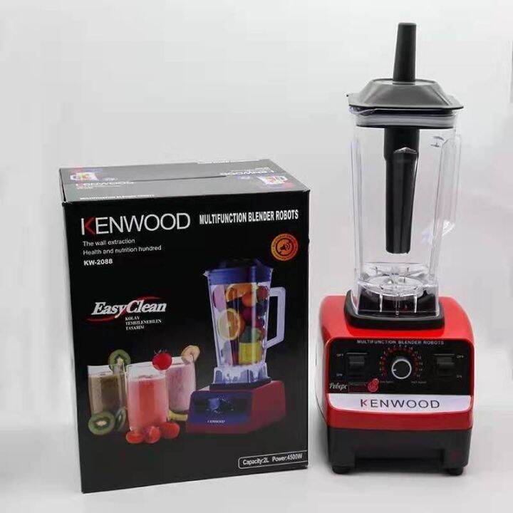 kl KENWOOD BLENDER 3000w Lazada PH