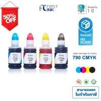 จัดส่งฟรี!! Fast Ink หมึกเทียบเท่า Canon Ink Gi 790 BKCMY ชุด 4 สี For Canon G1000/2000/3000/4000/1010/2010/3010/4010 #หมึกเครื่องปริ้น hp #หมึกปริ้น   #หมึกสี   #หมึกปริ้นเตอร์  #ตลับหมึก