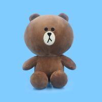 Line Friends การ์ตูนอะนิเมะ Cony Beown ตุ๊กตาหนานุ่ม Ins สาวน่ารักเครื่องประดับตุ๊กตาผ้ากำมะหยี่หมอนของตกแต่งวันหยุด S