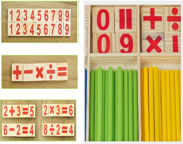 บล็อกไม้คณิตศาสตร์เพื่อการเรียนรู้พร้อมส่งmathematical-intelligence-stick