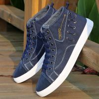 CODshengxi8 New mens canvas shoes sneakers casual shoes high-top denim shoes Kasut lelaki