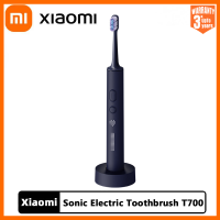 XIAOMI MIJIA โซนิคแปรงสีฟันไฟฟ้า T700ฟันไวท์เทนนิ่งอัลตราโซนิกสั่นสะเทือนทำความสะอาดช่องปากแปรงสมาร์ท APP จอแสดงผล LED