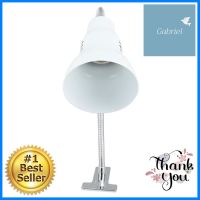 ไฟอ่านหนังสือ HATASHI HT-1711 C สีขาว/เงินCLAMP LAMP HATASHI HT-1711 C WHITE/SILVER **พลาดไม่ได้แล้วจ้ะแม่**